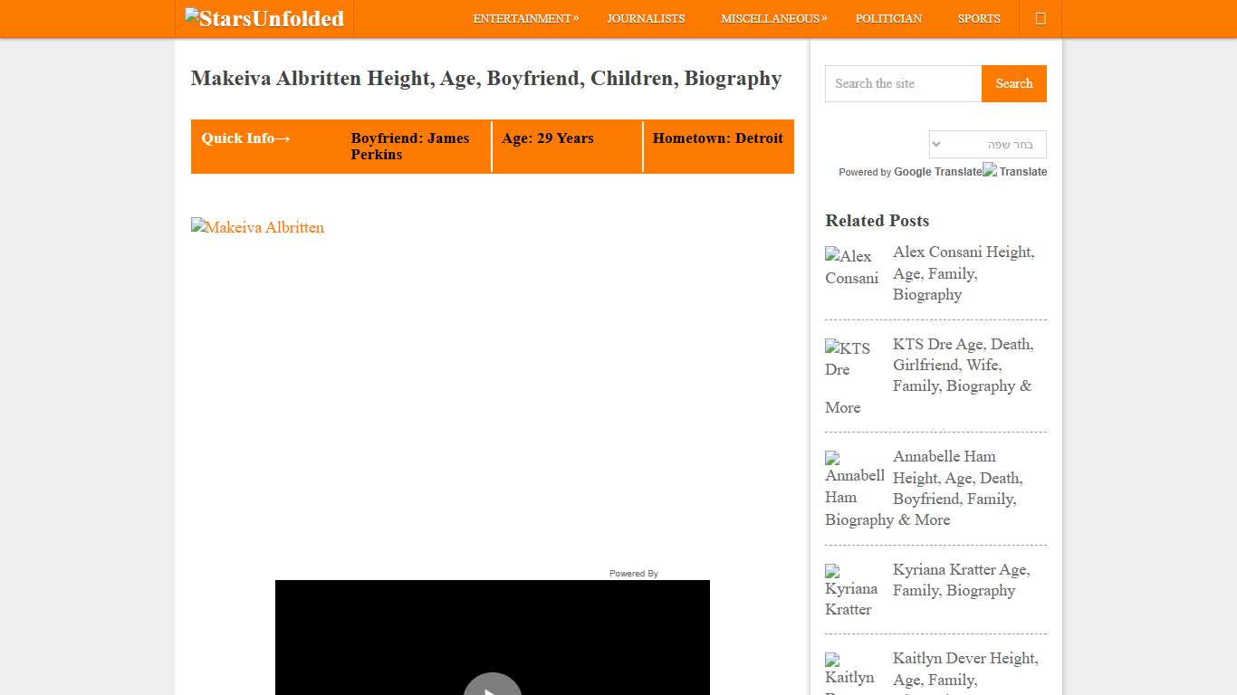 Makeiva Albritten Height, Age, Boyfriend, Children, Biography » StarsUnfolded